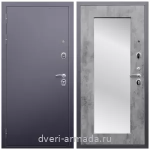 Входные двери 960 мм, Дверь входная Армада Люкс Антик серебро / МДФ 16 мм ФЛЗ-пастораль, Бетон темный