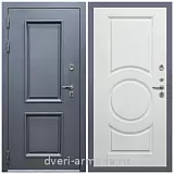 Дверь входная уличная в дом Армада Корса / МС-100 Белый матовый