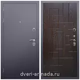 Дверь входная Армада Люкс Антик серебро / МДФ 16 мм ФЛ-57 Дуб шоколад