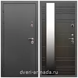 Дверь входная Армада Гарант / МДФ 16 мм ФЛЗ-Сити Венге